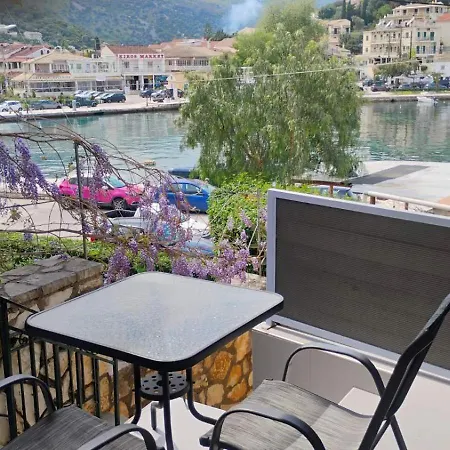 Apartment Lemonia